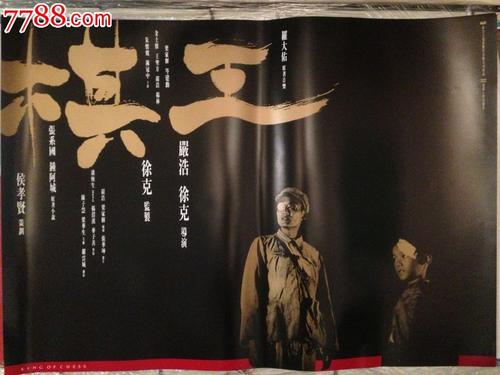 房产证加女方的名字属于共同财产吗